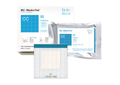 CC｜For coliforms