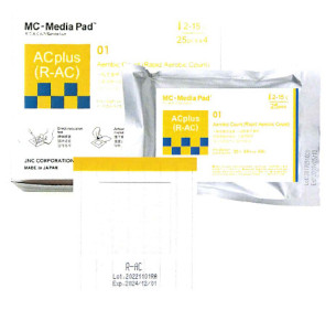 ACplus｜For dual-use of rapid and normal mode for general viable bacteria