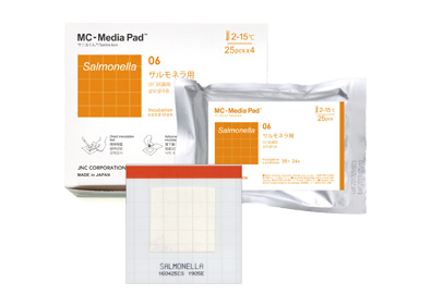 MC-Media Pad Salmonella product image