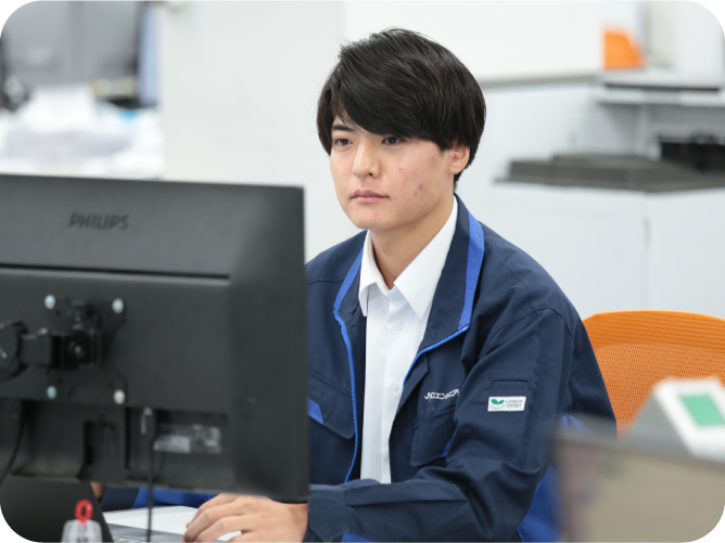 求める人物像