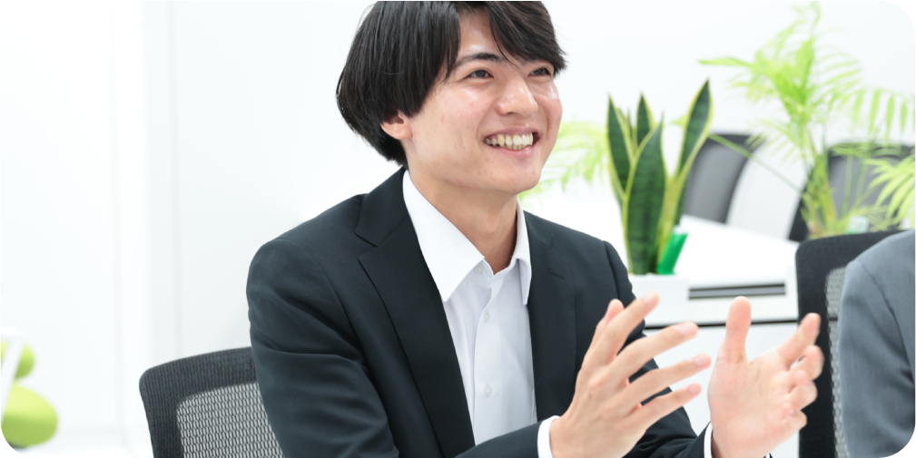 求める人物像