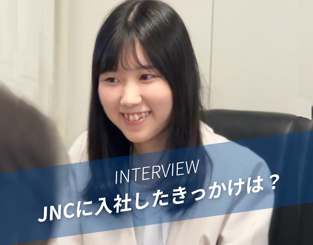 Tさん