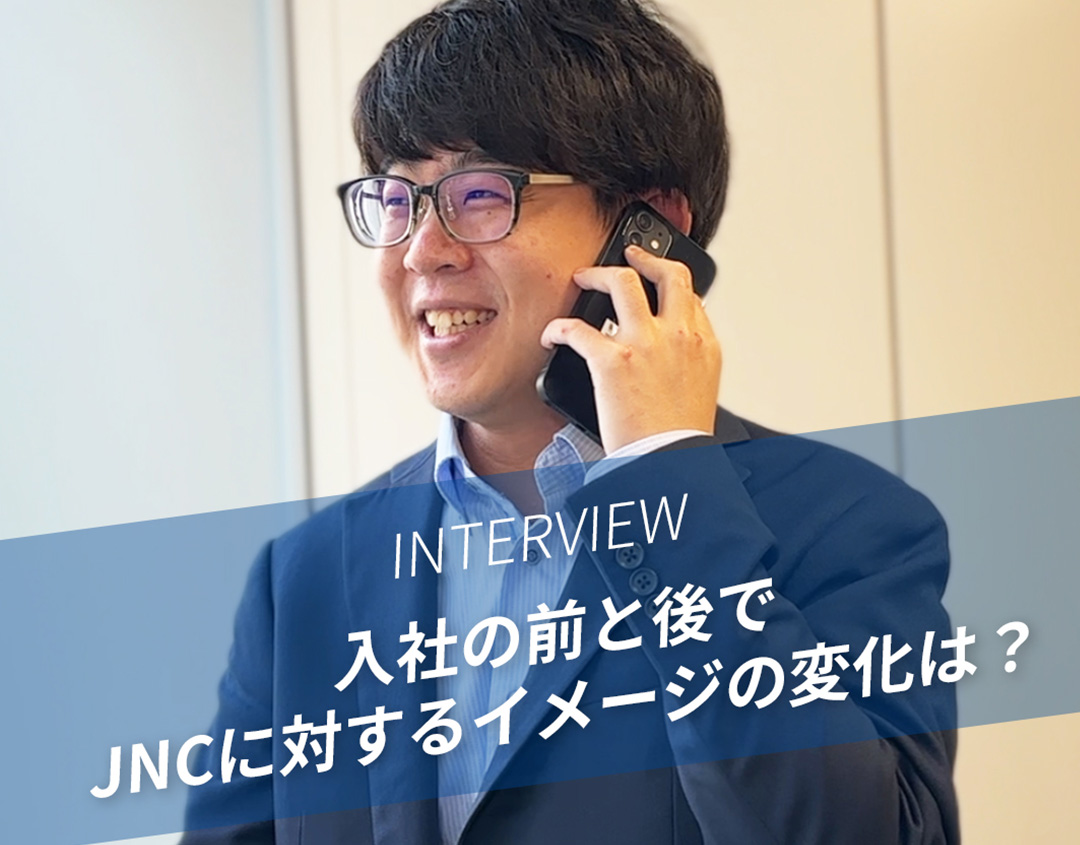 Hさん