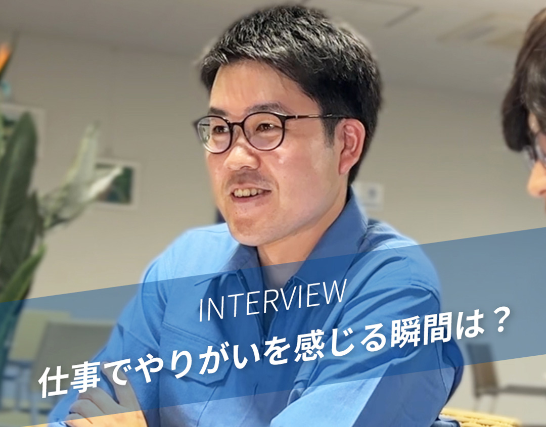 Sさん