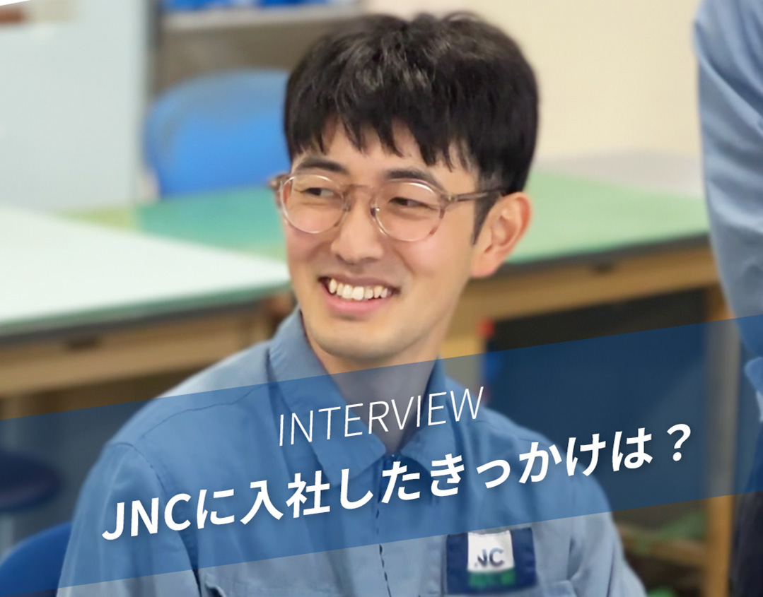 Hさん