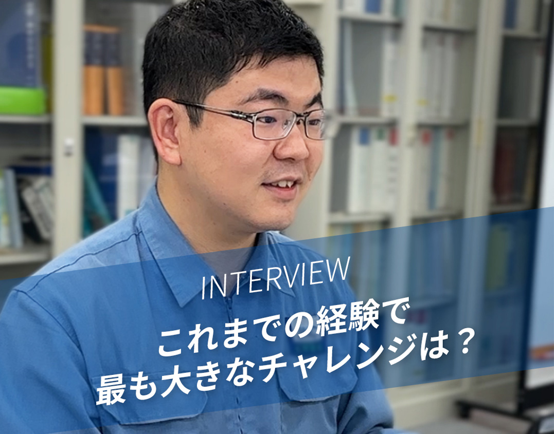 Oさん
