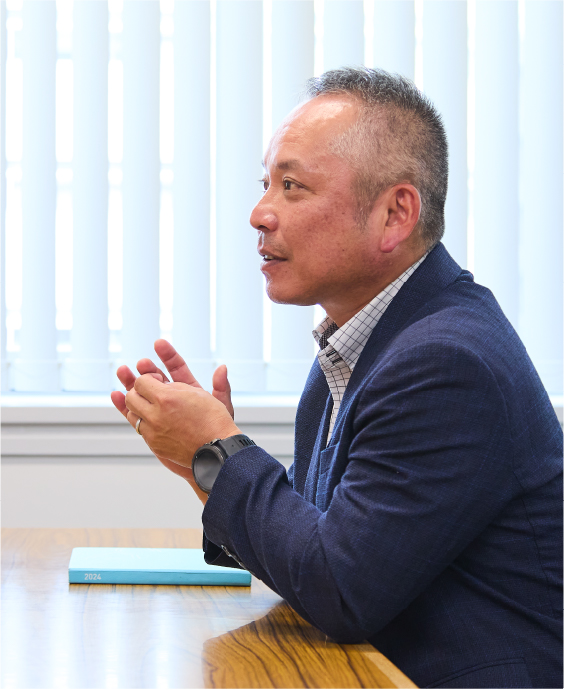 生田