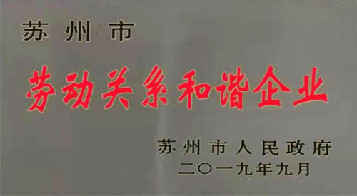 市政府_20191226093514.jpg