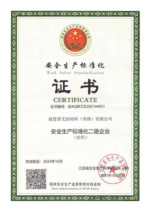 第三张500.jpg