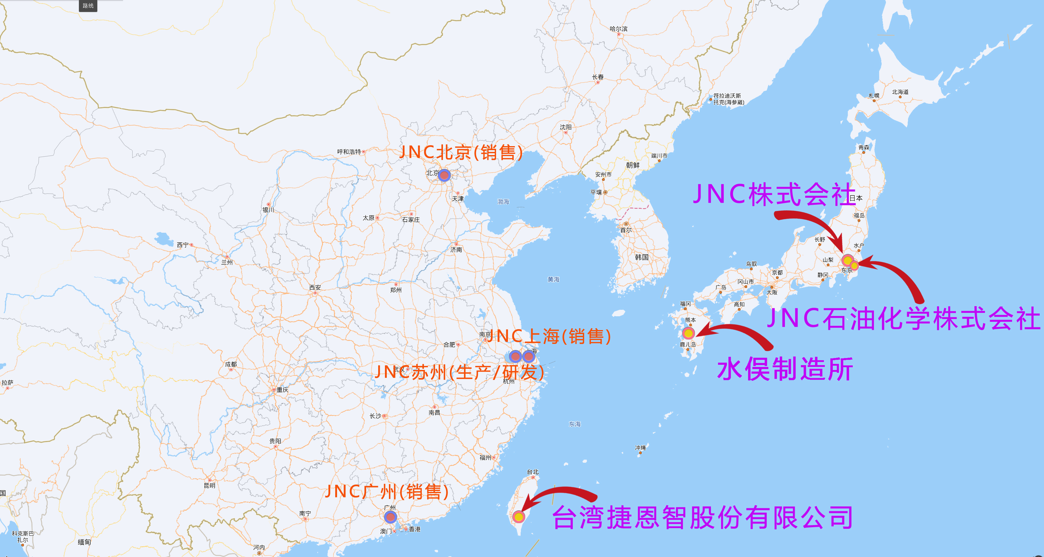 公司简介