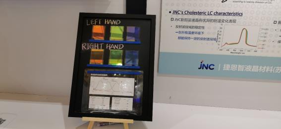 2021 中国(上海)国际显示器技术・应用革新展(DIC EXPO)在上海新国际博览中心召开