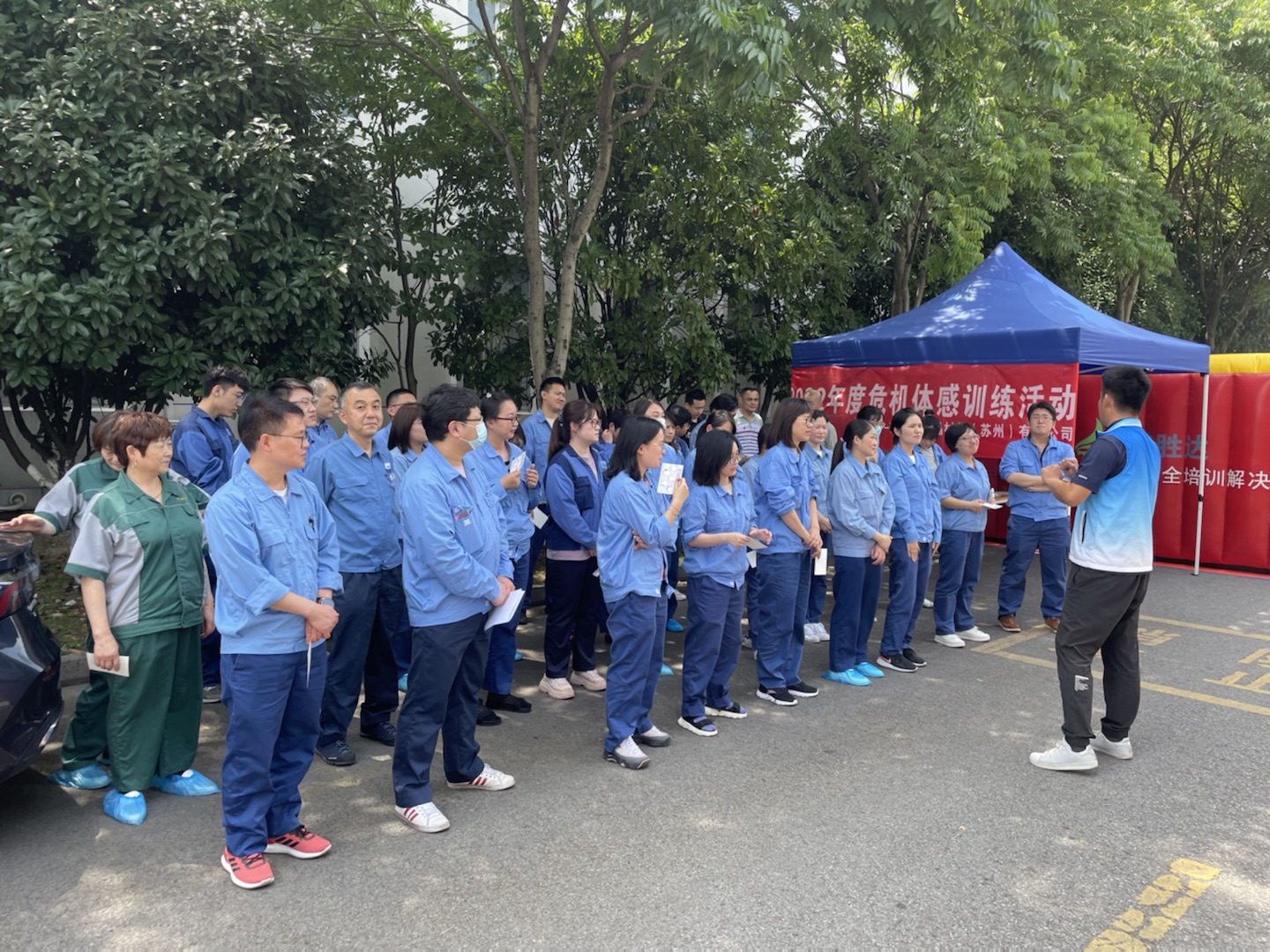 2022年消防演习及危机体感训练圆满完成!