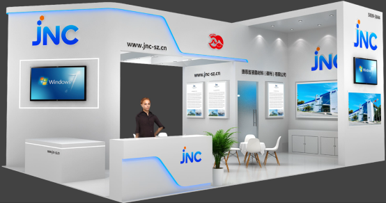 DIC EXPO2022年中国国际显示科技应用革新展示会