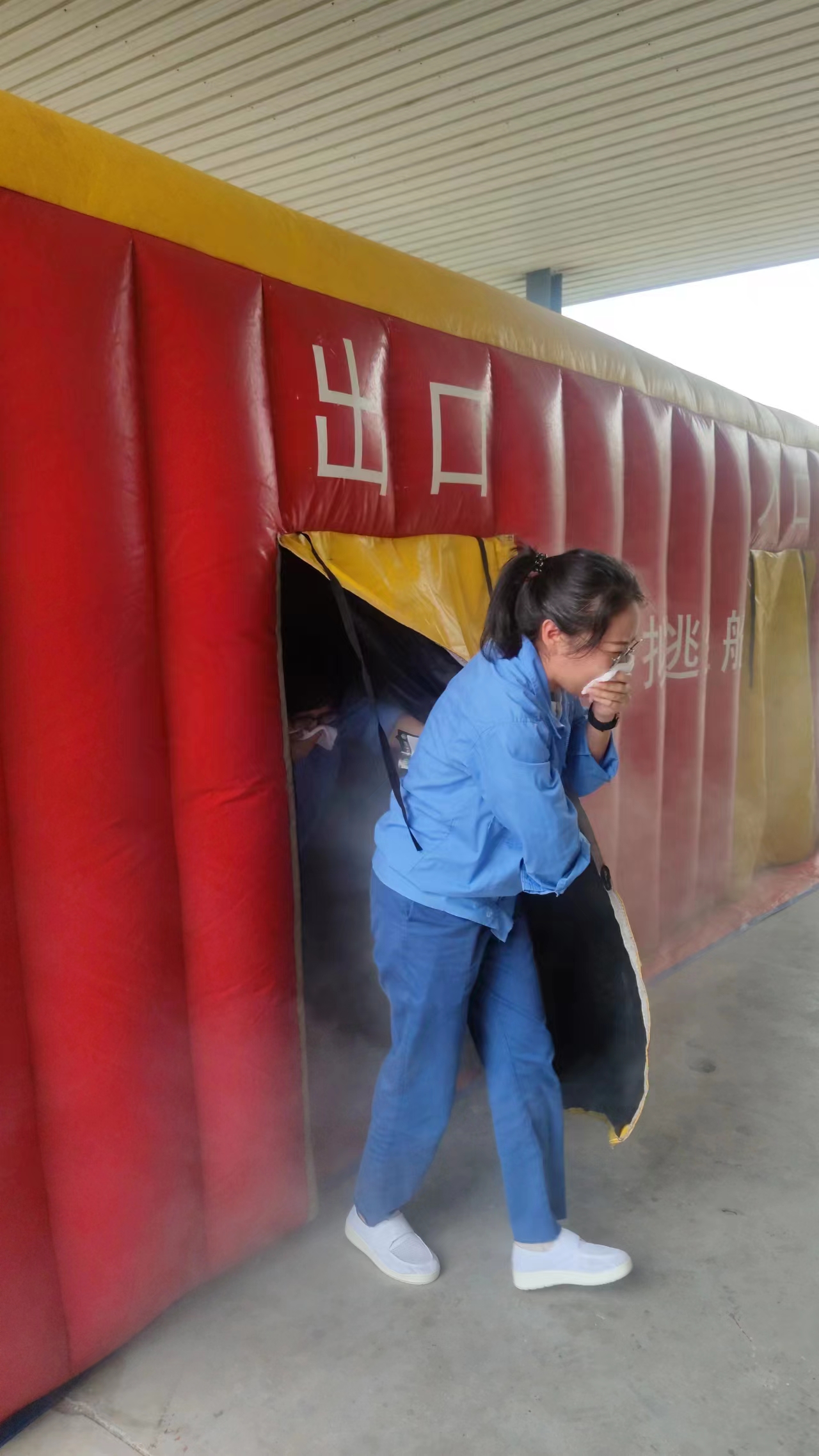 2023年消防演习及危机体感活动圆满结束