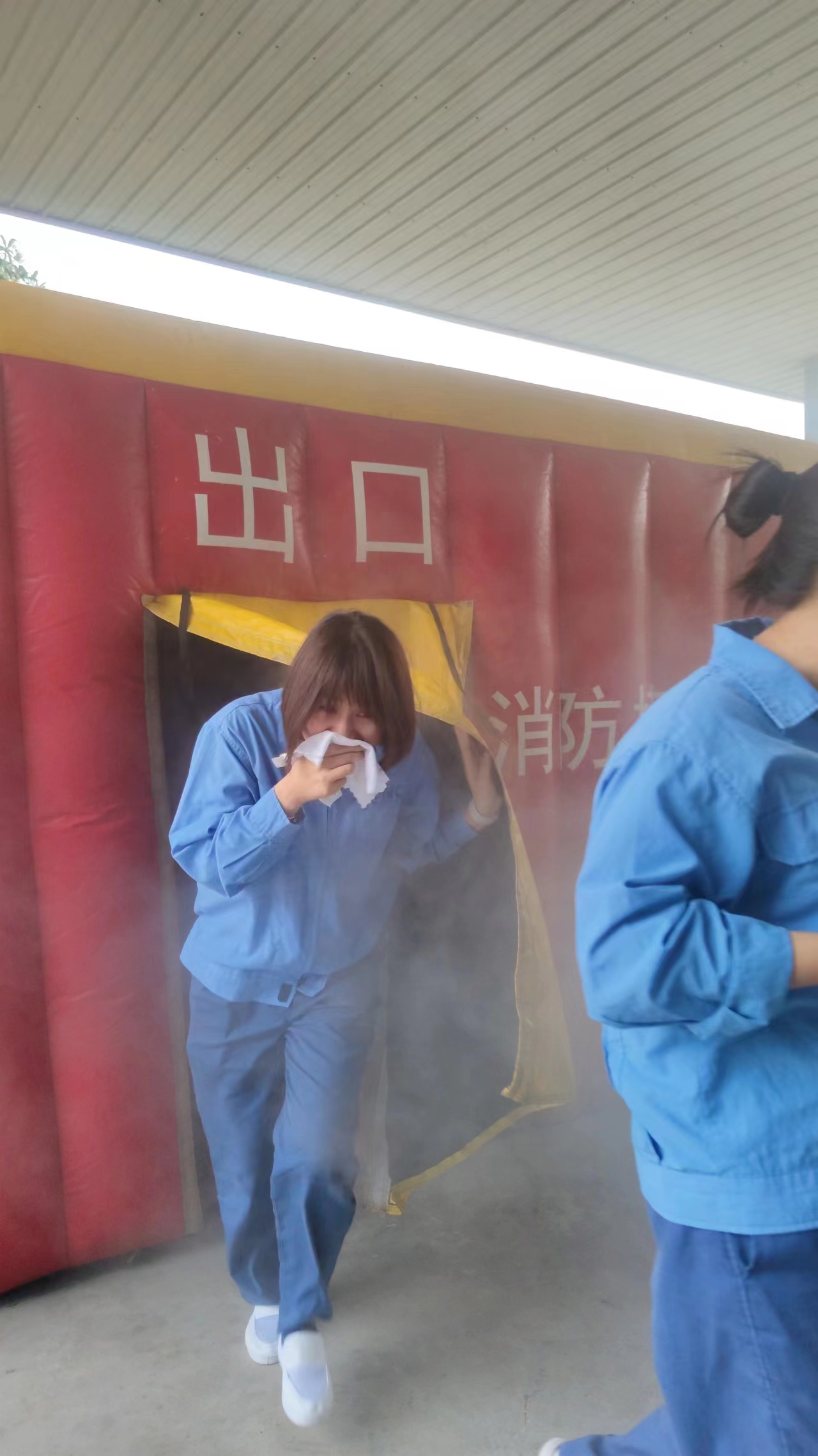2023年消防演习及危机体感活动圆满结束