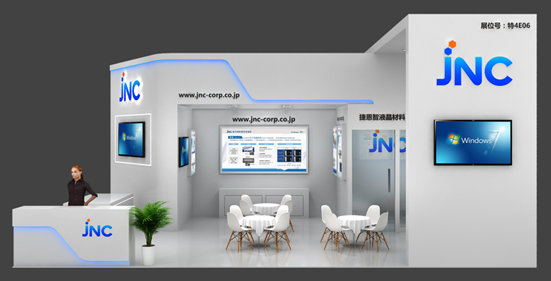 DIC EXPO2023年中国国际显示科技应用革新展示会