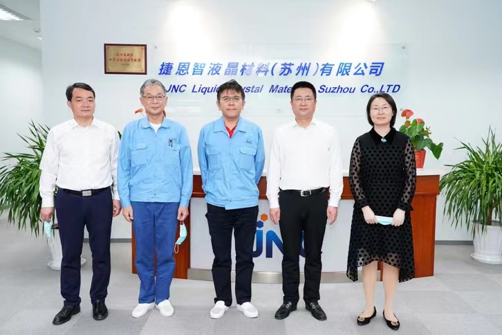 大胆改革创新 实现争先进位 毛伟调研高新区综合保税区发展