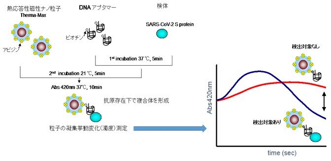 画像2.jpg